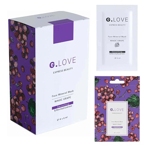Разглаживающая маска с комплексом минералов G.Love Face Mineral Mask Magic Grape