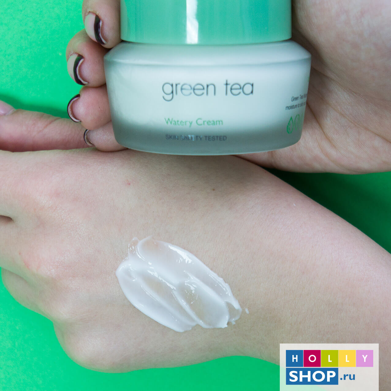 Крем с экстрактом зеленого чая для комбинированной и жирной кожи It's Skin Green Tea Watery Cream