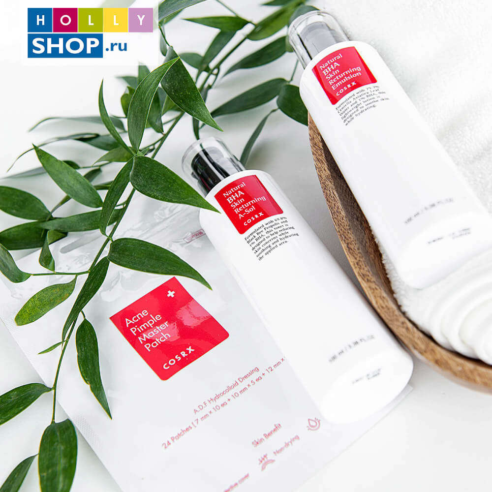 Лечебный тоник для проблемной кожи с кислотами и прополисом COSRX Natural BHA Skin Returning A-Sol