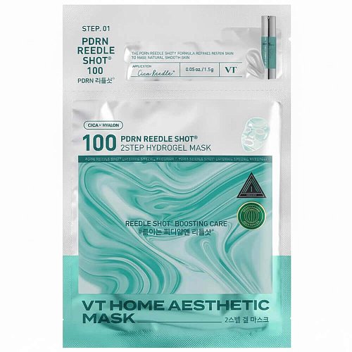 Гидрогелевая маска с микроиглами и ПДРН VT Cosmetics PDRN Reedle Shot 100 2Step Hydrogel Mask