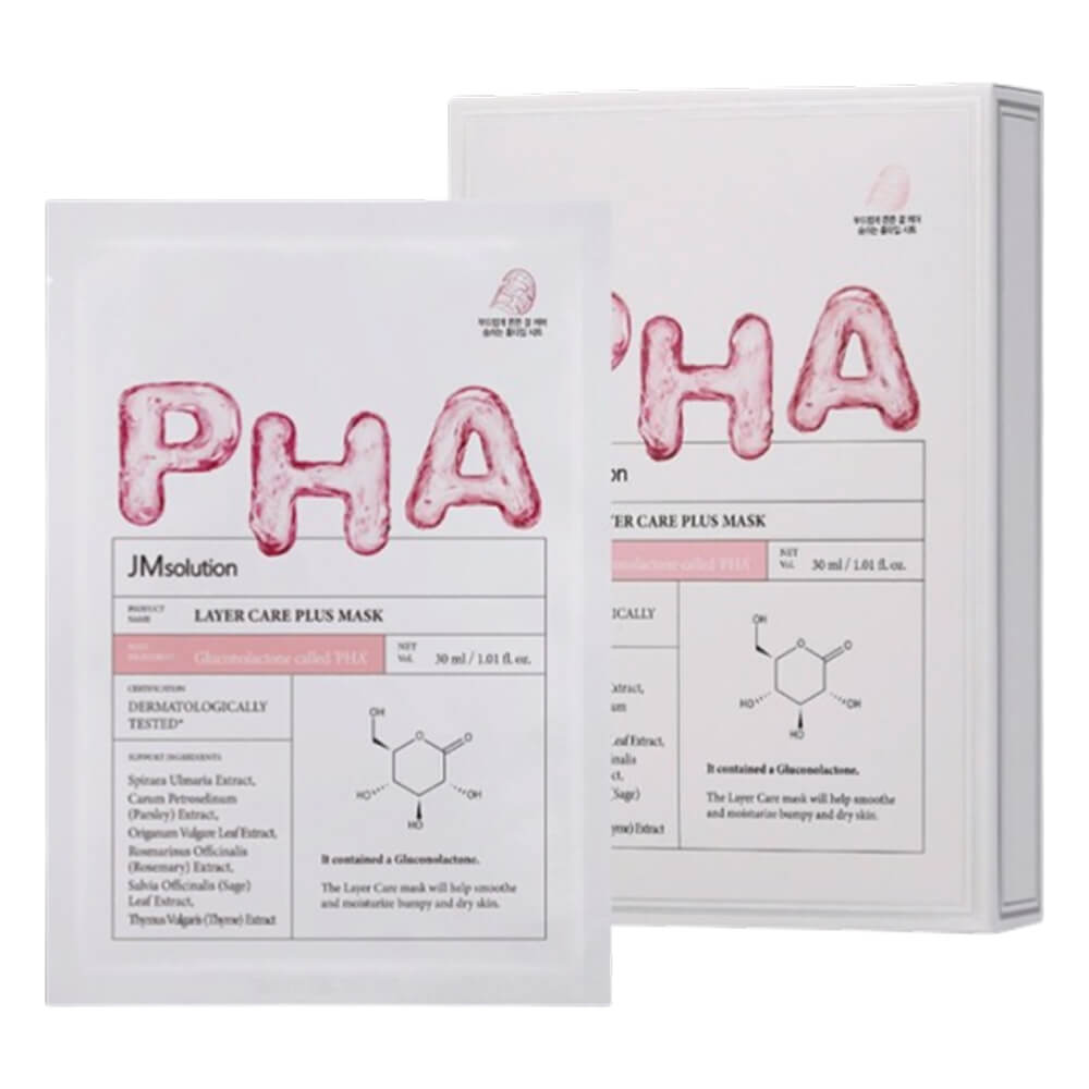 КОРОБКА Обновляющая тканевая маска с глюконолактоном JMsolution Layer Care Plus Mask