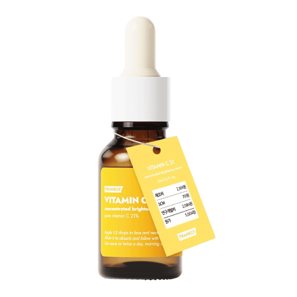 Активная сыворотка с витамином С против пигментации Frankly Vitamin C 21 Serum