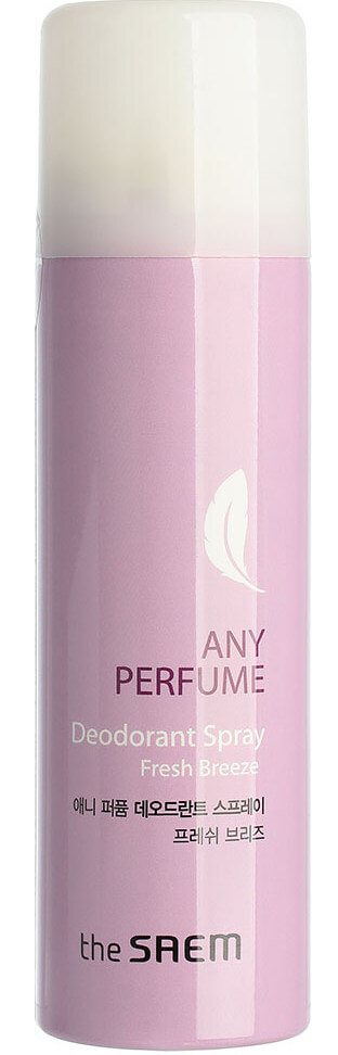 

Парфюмированый спрей-дезодорант The Saem Any Perfume Deodorant Spray Fresh Breeze