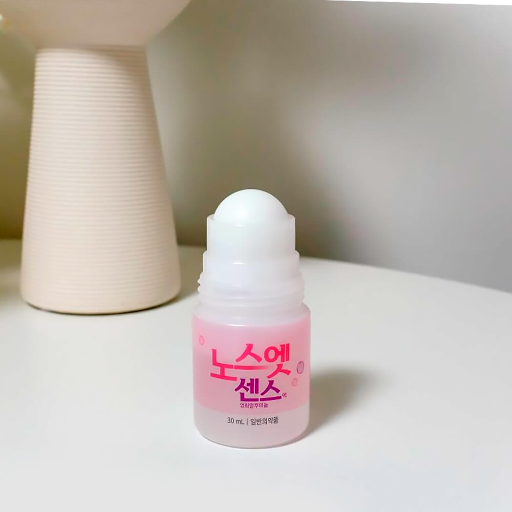 Антиперспирант от излишней потливости и гипергидроза No Sweat No Stress Sense Solution