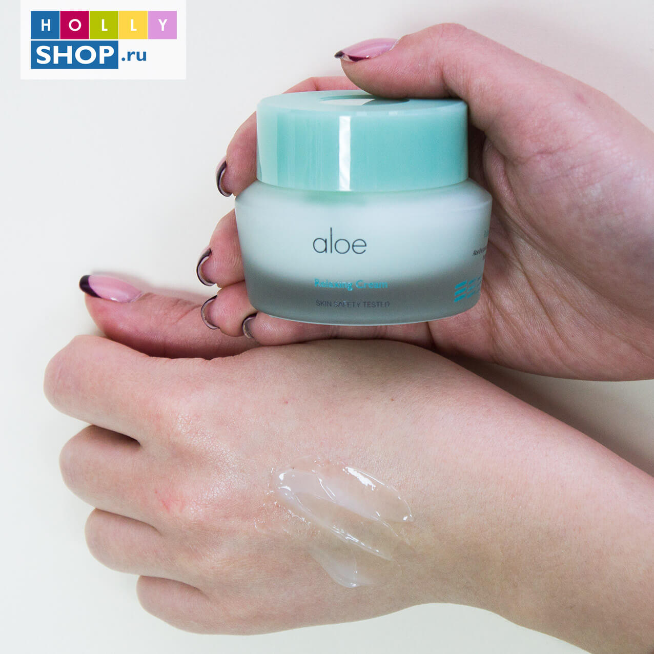 Увлажняющий крем для лица с экстрактом алоэ It's Skin Aloe Relaxing Cream