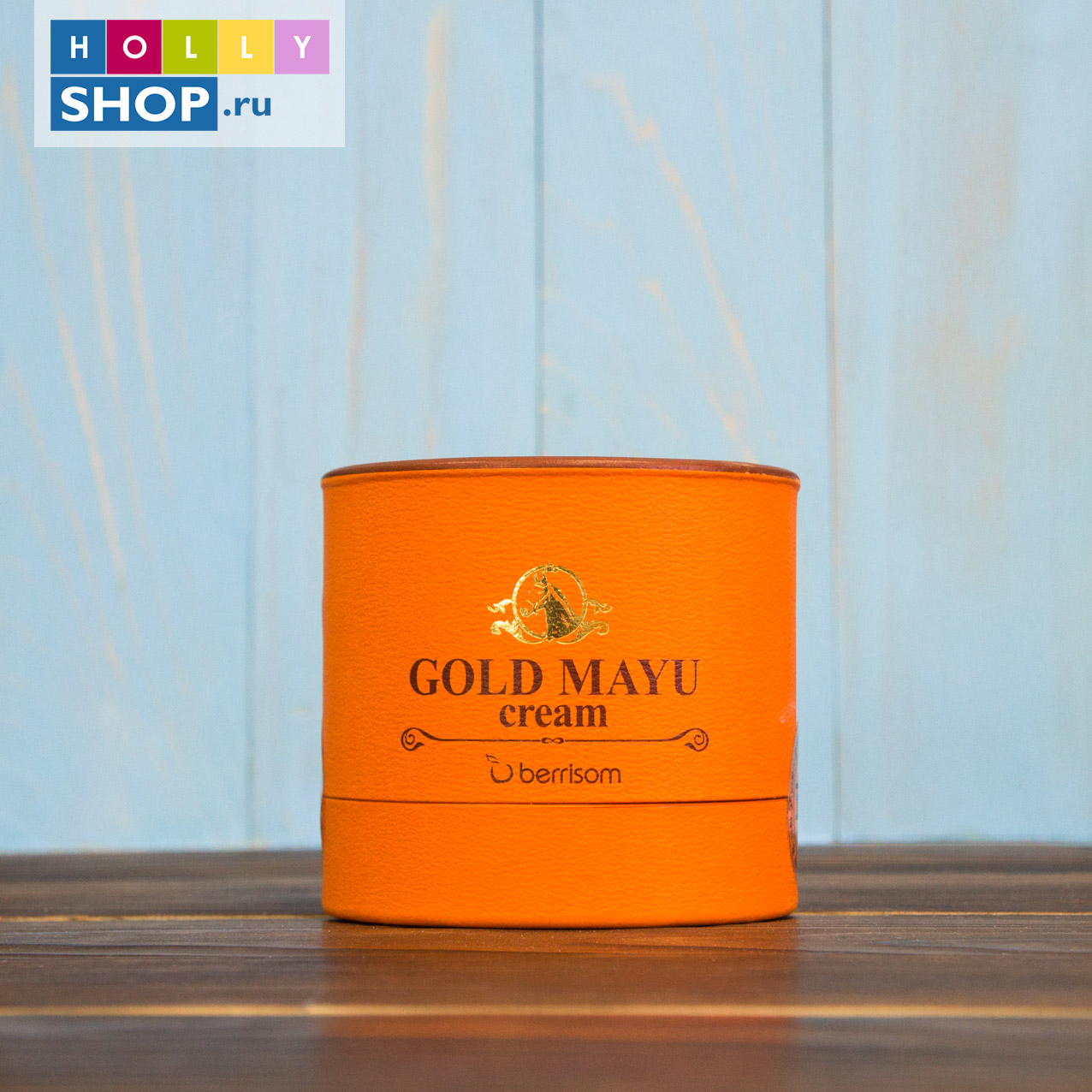Лечебный крем для лица с лошадиным молоком и золотом Berrisom Gold Mayu Cream