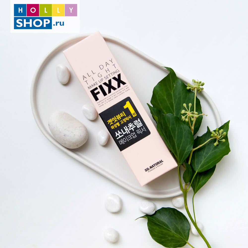 Фиксатор для макияжа So Natural All Day Tight Make Up Setting