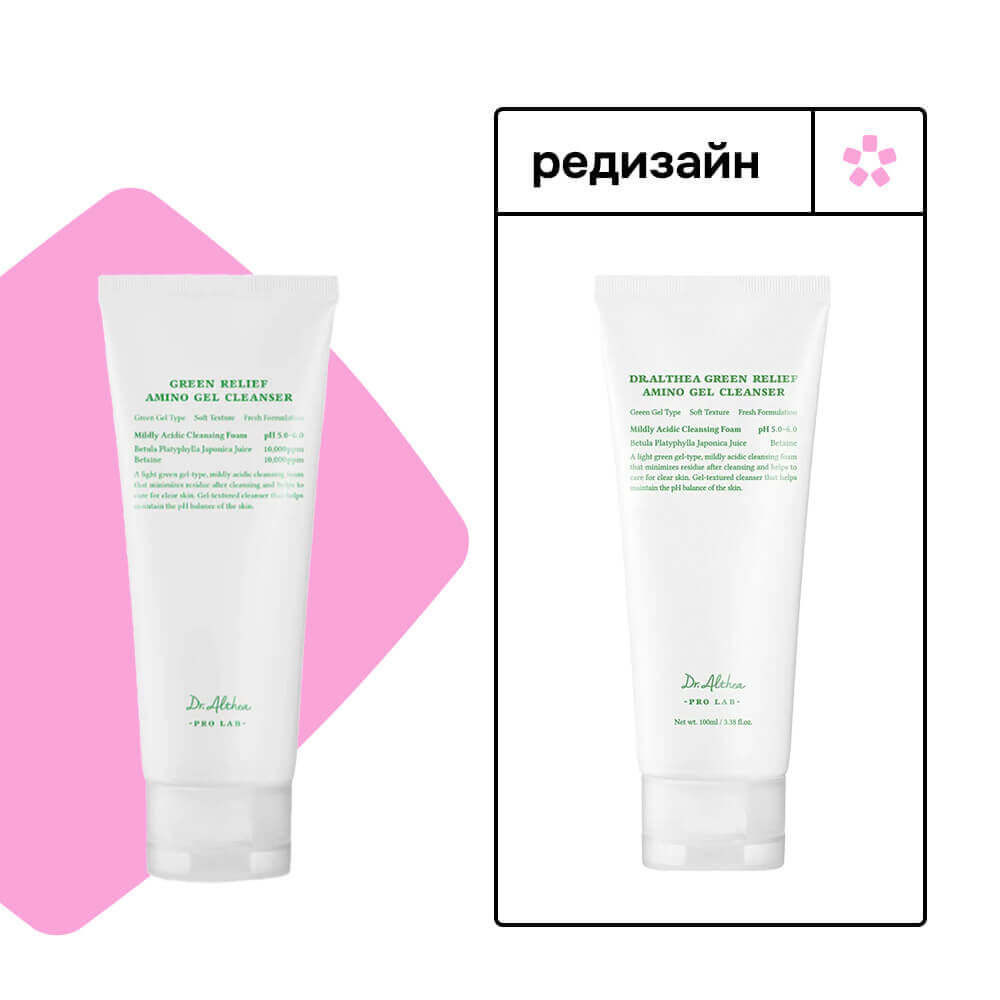 Гель-пенка для умывания с аминокислотами Dr. Althea Green Relief Amino Gel Cleanser