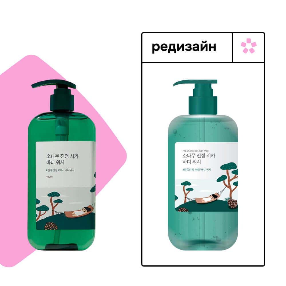 Успокаивающий гель для душа с экстрактами сосны и центеллы Round Lab Pine Calming Cica Body Wash