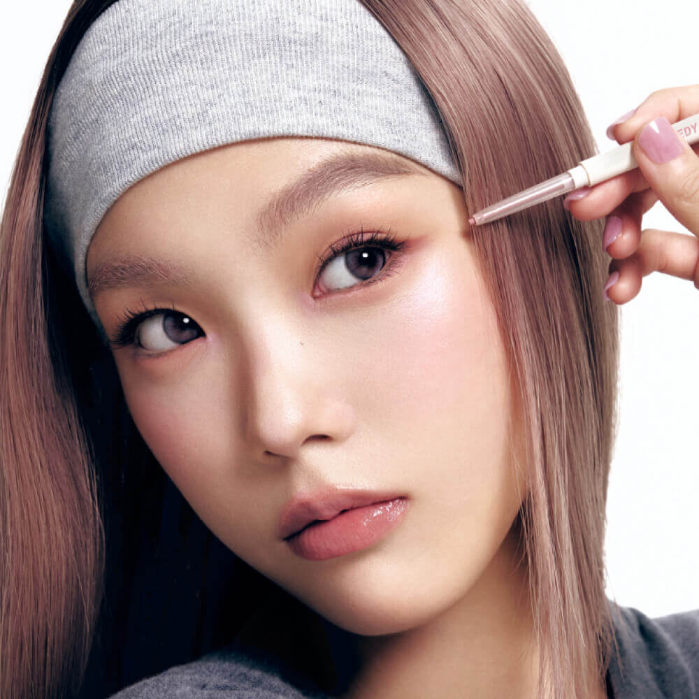 Автоматический карандаш для глаз Peripera Speedy Pencil Liner