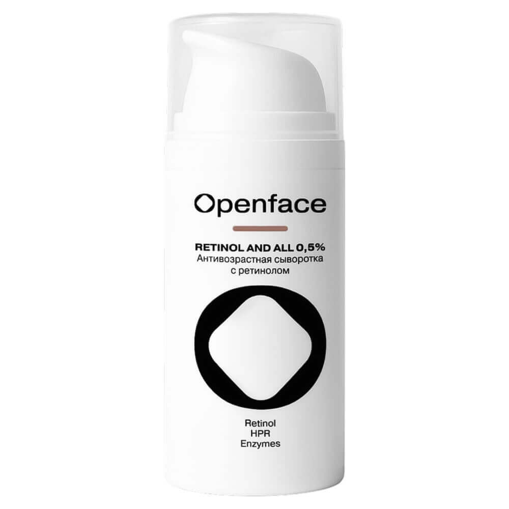 

Антивозрастная сыворотка с ретинолом Openface Retinol And All 0,5%