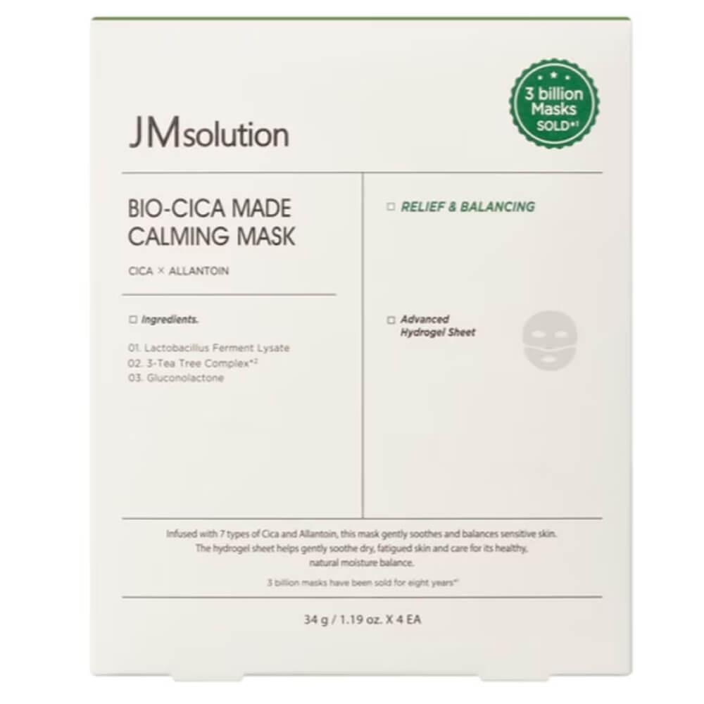 КОРОБКА Тающая гидрогелевая маска с центеллой JMsolution Bio-Cica Made Calming Mask