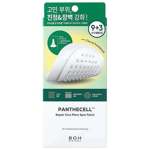 Противовоспалительные патчи с пептидами BIOHEAL BOH Panthecell Repair Cica Micro Spot Patch