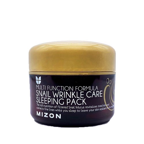 Ночная антивозрастная маска с экстрактом улитки Mizon Snail Wrinkle Care Sleeping Pack