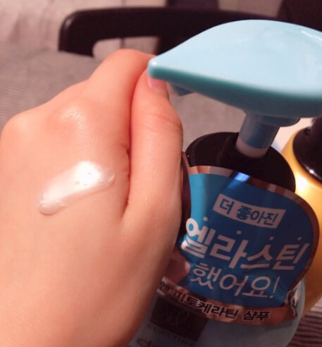 Интенсивно увлажняющий шампунь с авокадо Elastine Deep Moisture Care Phyto Keratin Moisture Shampoo