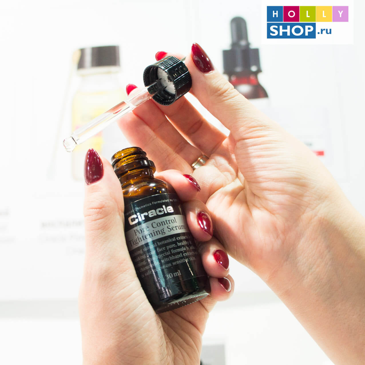 Сыворотка для сужения пор Ciracle Pore Control Tightening Serum