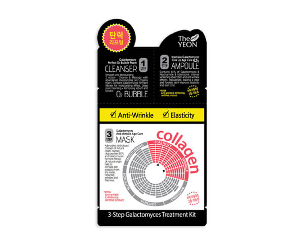 

Трехшаговый комплекс ухода за лицом The Yeon 3 Step Galactomyces Treatment Kit - Collagen (С коллагеном)