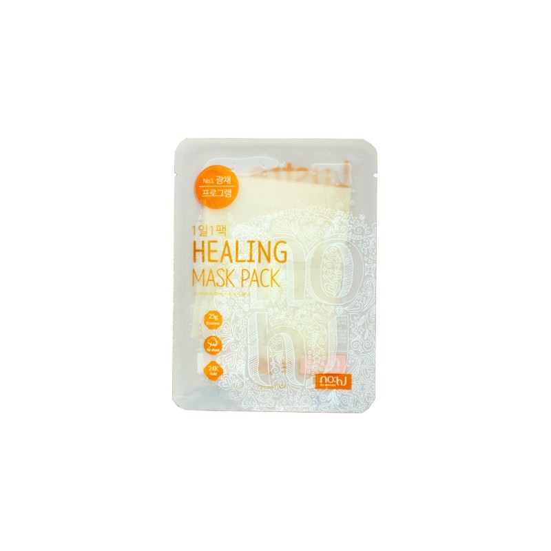 Эвкалиптовые тканевые маски NOHJ Healing Mask Pack Lustre - маска для сияния кожи
