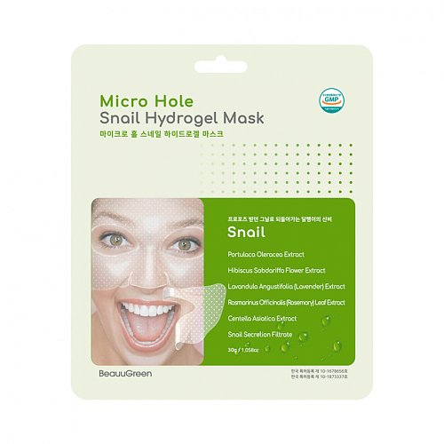 Гидрогелевая маска с муцином улитки Beauugreen Micro Hole Snail Hydrogel Mask