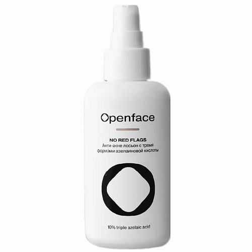 Лосьон с тремя формами азелаиновой кислоты Openface No Red Flags