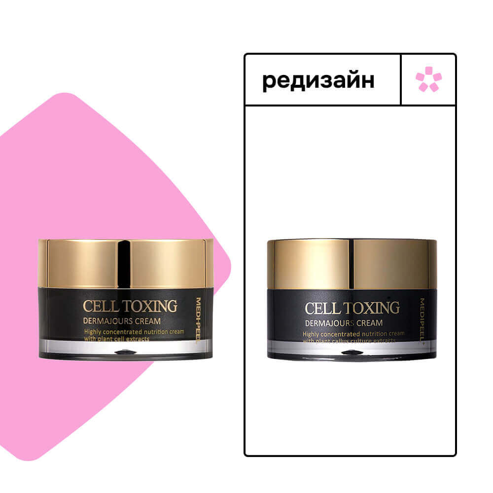 Омолаживающий крем со стволовыми клетками Medi-Peel Cell Toxing Dermajours Cream