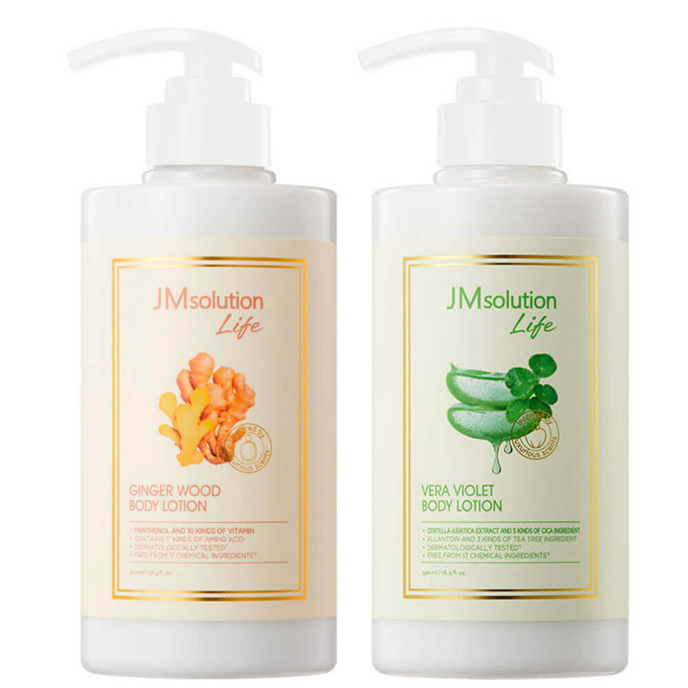 Восстанавливающий парфюмированный лосьон для тела JMsolution Life Body Lotion