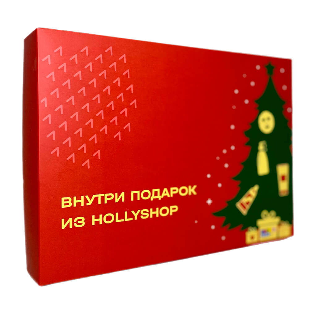 Новогодний подарочный бокс с ёлочкой «Внутри подарок»