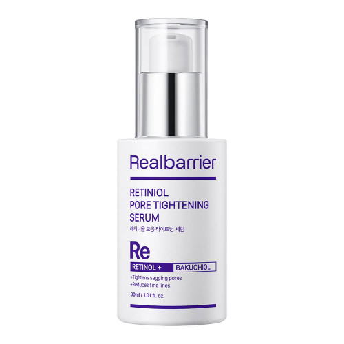 Сыворотка для сужения пор с ретинолом Real Barrier Retiniol Pore Tightening Serum