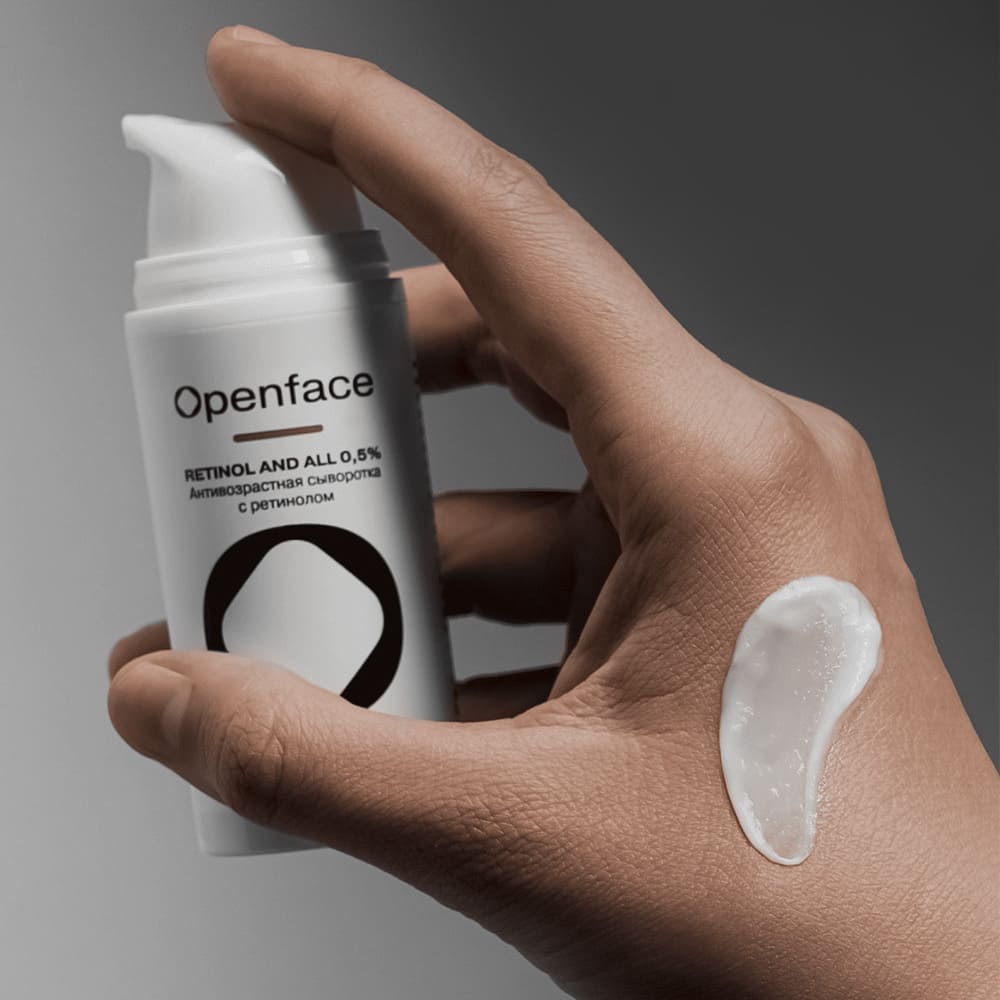 Антивозрастная сыворотка с ретинолом Openface Retinol And All 0,5%