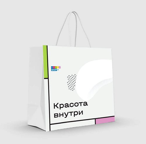 Пакет подарочный большой «Красота внутри»