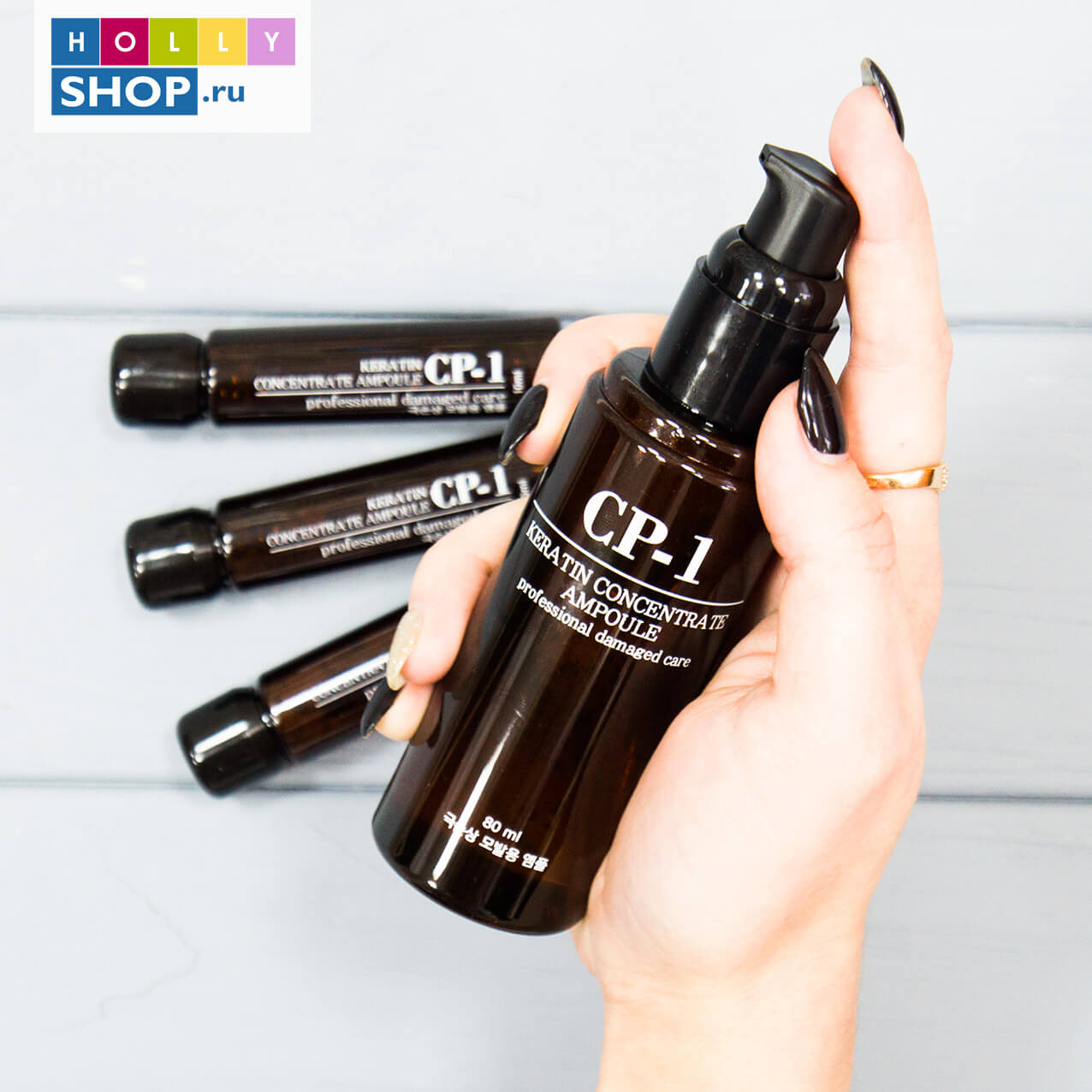 Концентрированная кератиновая эссенция для волос CP-1 Keratin Concentrate Ampoule