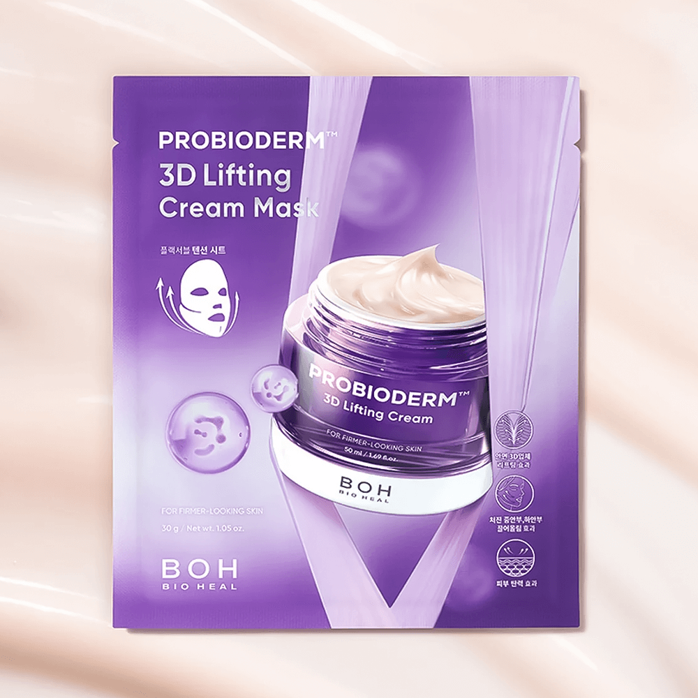 Лифтинг-маска с ПДРН и пептидами BIOHEAL BOH Probioderm 3D Lifting Cream Mask