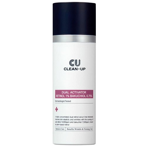Интенсивная сыворотка с 1% ретинола и бакучиолом CUSKIN Dual Activator Retinol 1% Bakuchiol 0.75%