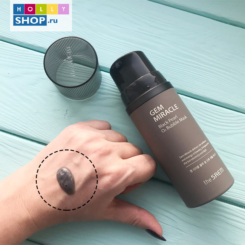 Кислородная маска с экстрактом черного жемчуга The Saem Gem Miracle Black Pearl O2 Bubble Mask