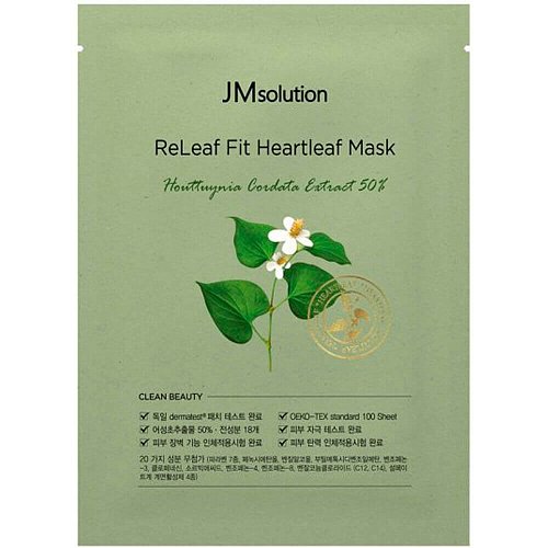 Успокаивающая маска с экстрактом хауттюйнии JMsolution Releaf Fit Heartleaf Mask