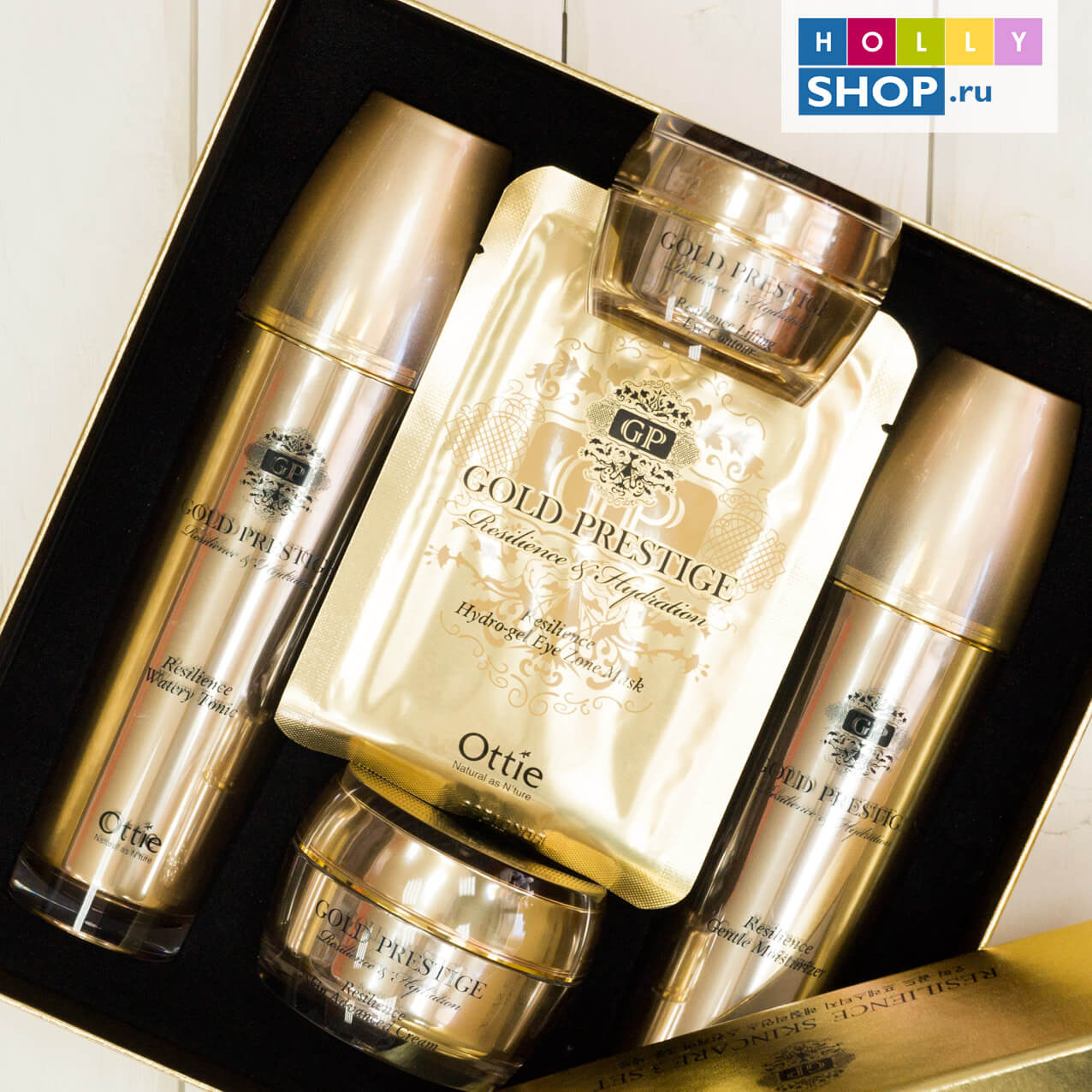 Увлажняющая эмульсия для упругости кожи Ottie Gold Prestige Resilience Gentle Moisturizer