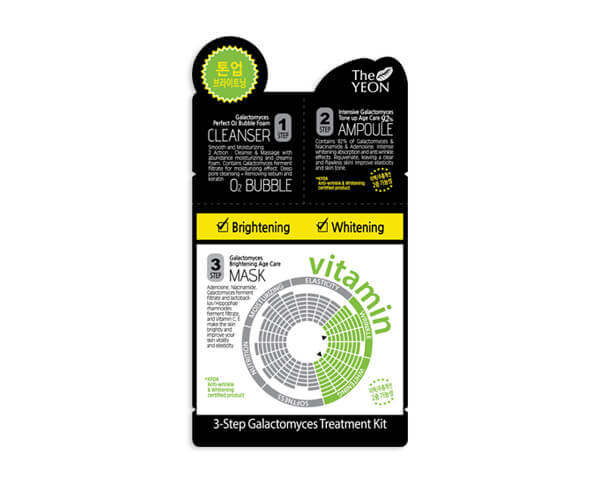 Трехшаговый комплекс ухода за лицом The Yeon 3 Step Galactomyces Treatment Kit - Vitamin  (Витаминная)