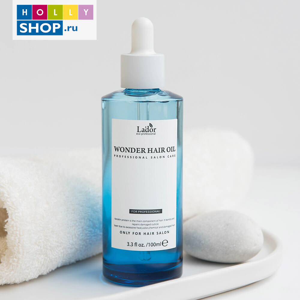 Увлажняющее масло для восстановления блеска волос Lador Wonder Hair Oil