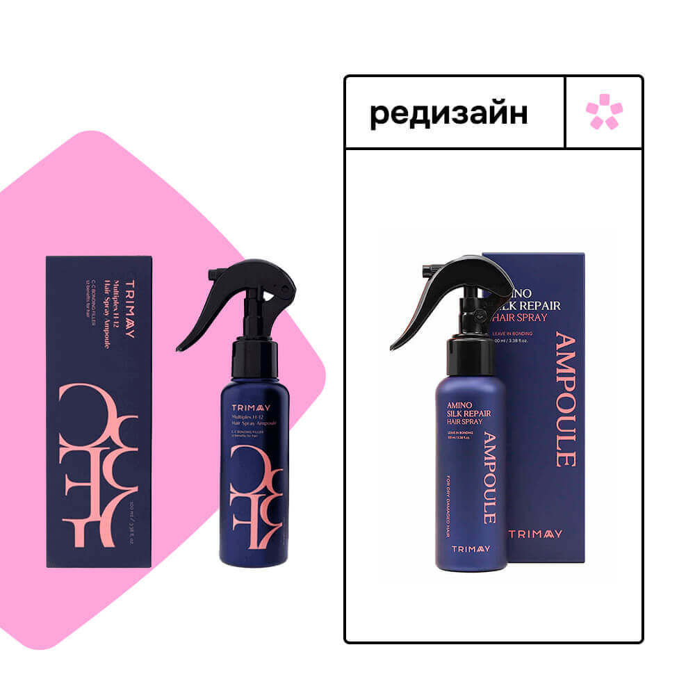 Мист для волос Trimay Amino Silk Repair Hair Spray Ampoule