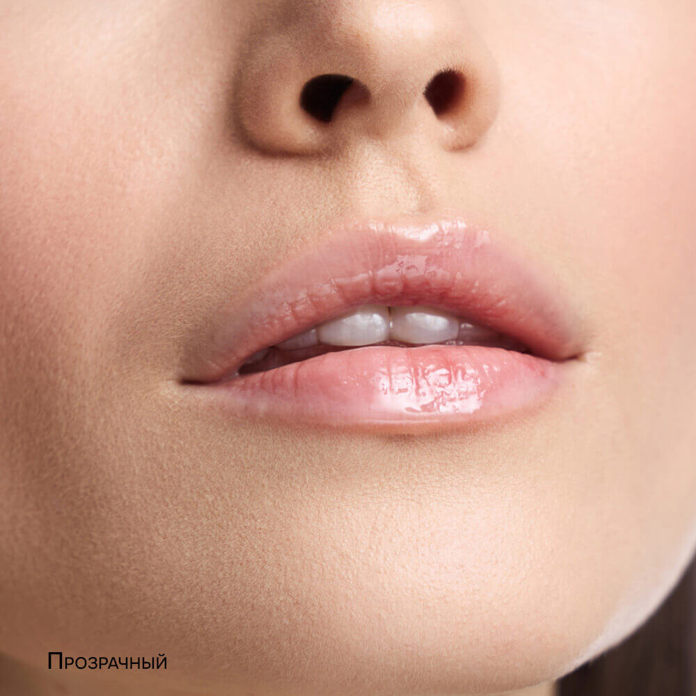 Восстанавливающий бальзам для губ SHIKstudio Total Repair Balm SPF15