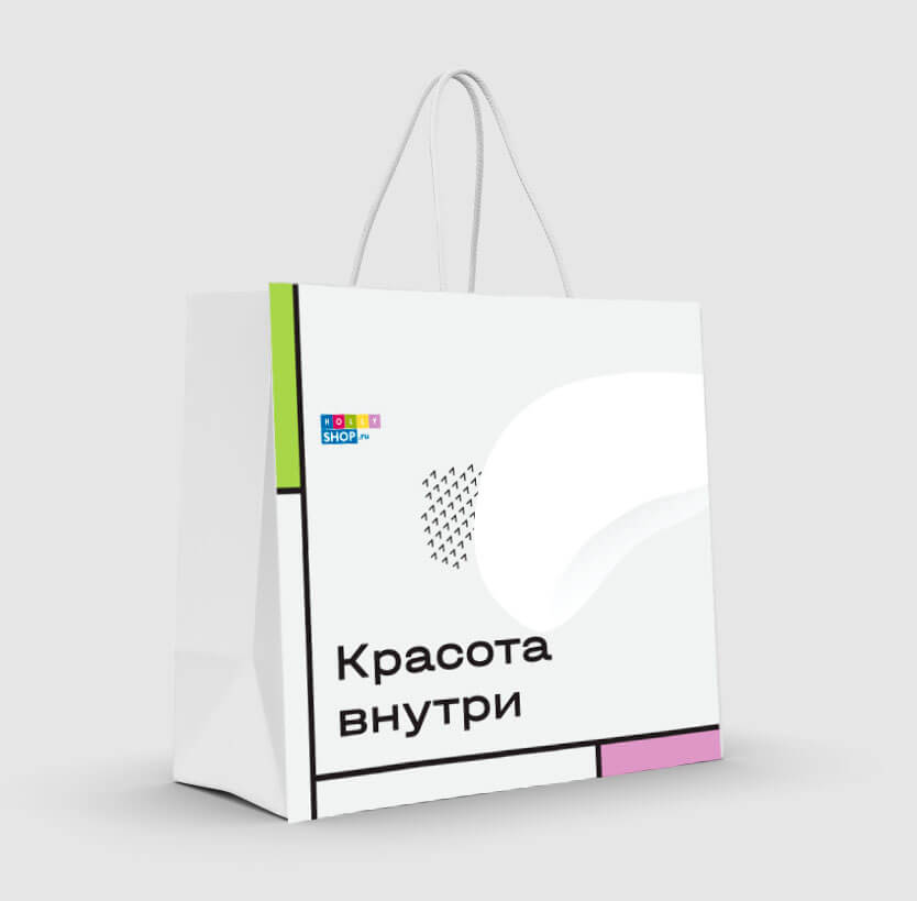 Пакет подарочный большой «Красота внутри»