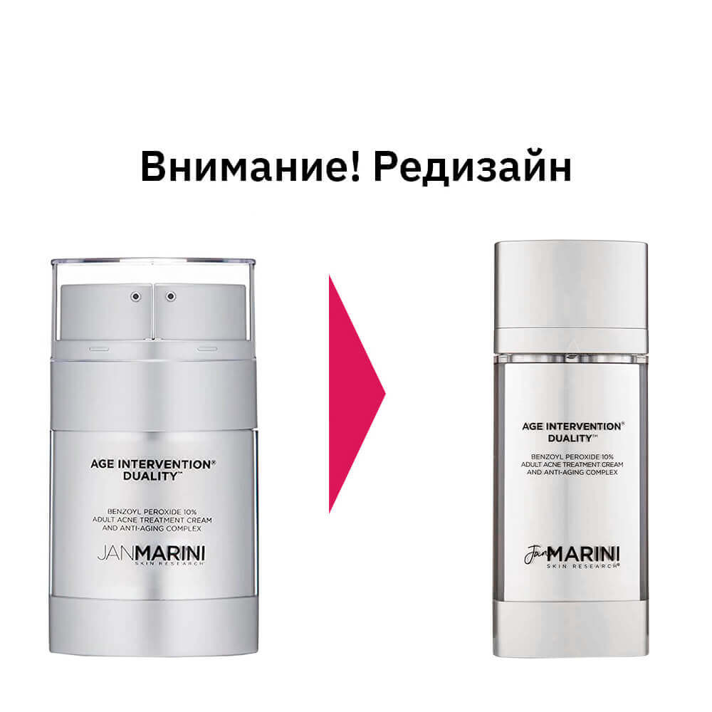 Крем против морщин и акне с 0,6% ретинола Jan Marini Age Intervention Duality