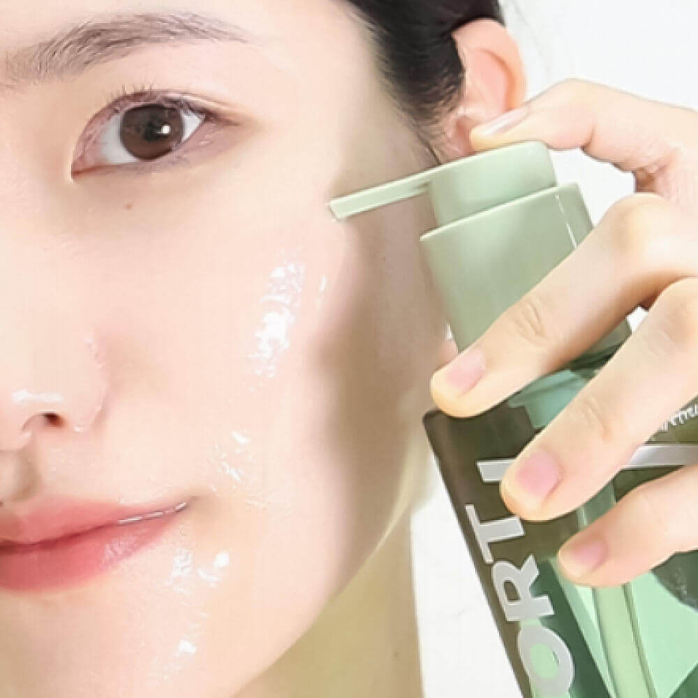 Успокаивающее гидрофильное масло с полынью IsNtree Mugwort Calming Deep Cleansing Oil