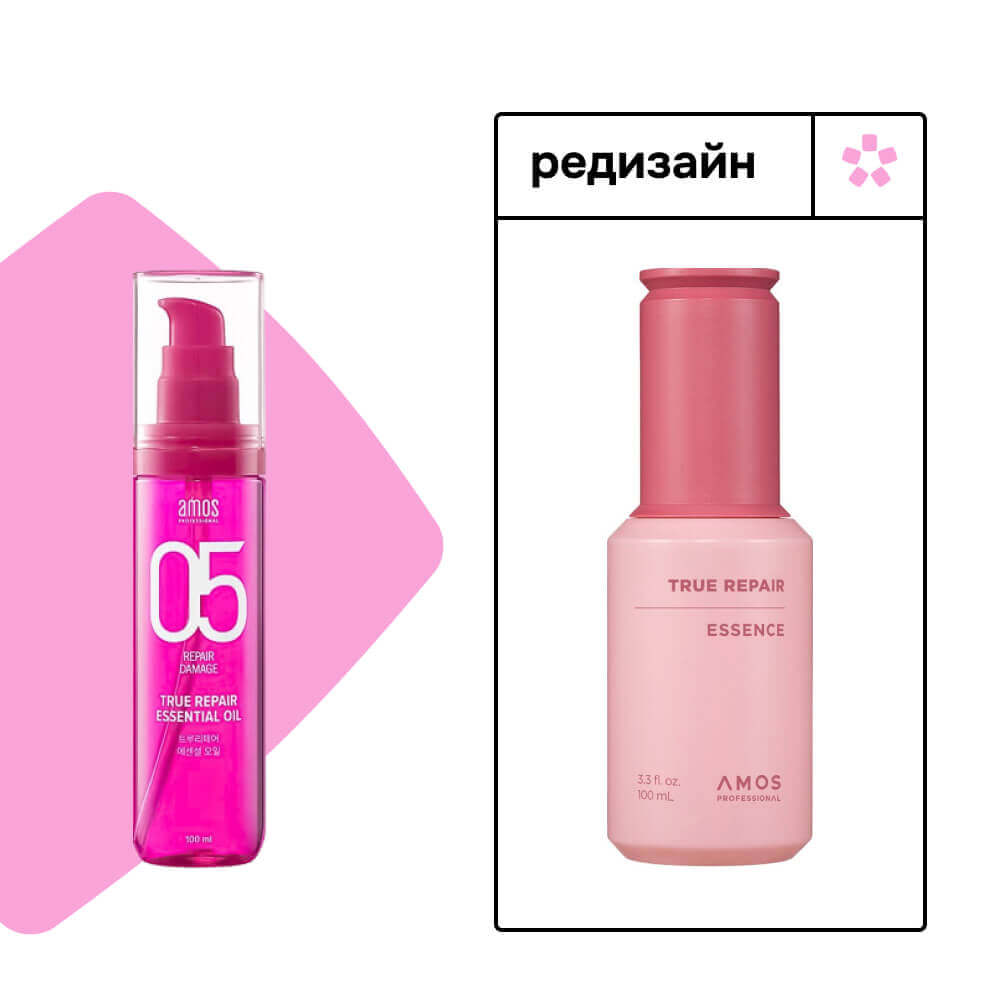 Питательная эссенция для восстановления волос Amos Professional True Repair Essence