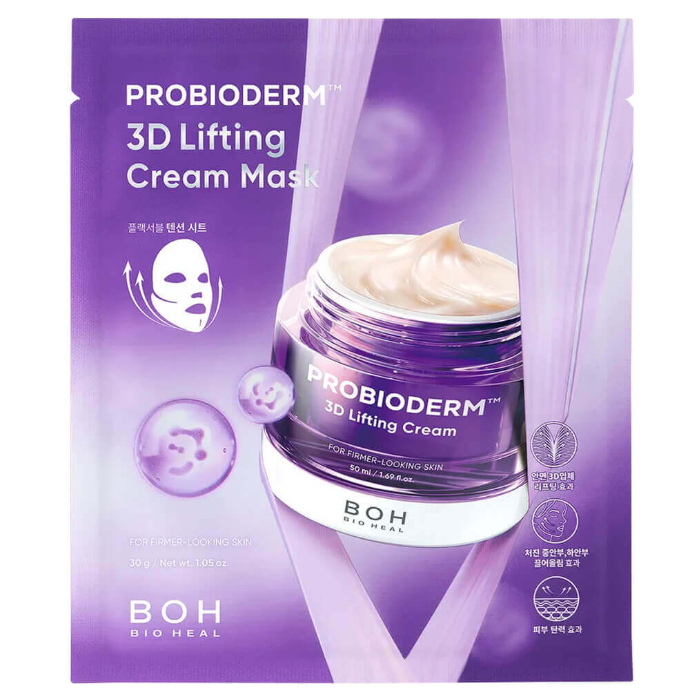 Лифтинг-маска с ПДРН и пептидами BIOHEAL BOH Probioderm 3D Lifting Cream Mask