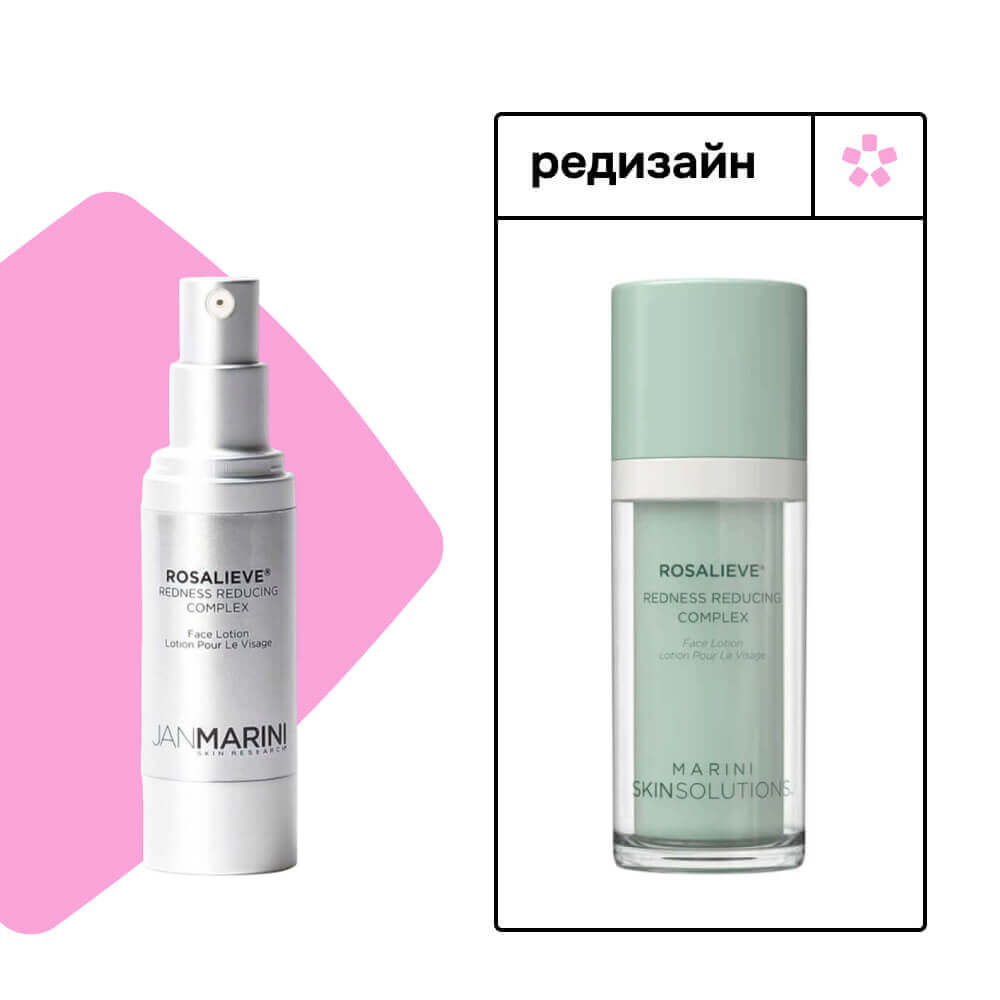 Крем с азелаиновой кислотой для кожи с розацеа Jan Marini Skinsolutions RosaLieve