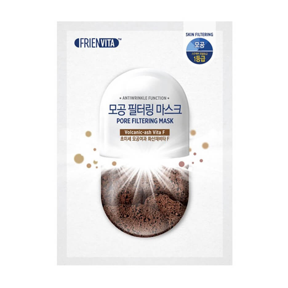 Очищающая фильтр-маска Frienvita Pore Filtering Mask