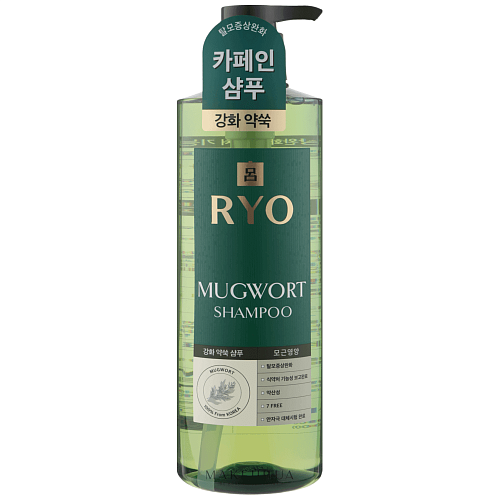 Слабокислотный шампунь против выпадения с полынью RYO Mugwort Shampoo