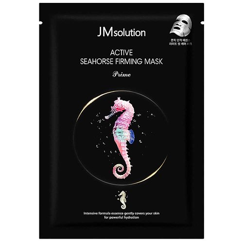 Укрепляющая тканевая маска с экстрактом морского конька JMsolution Active Seahorse Firming Mask 