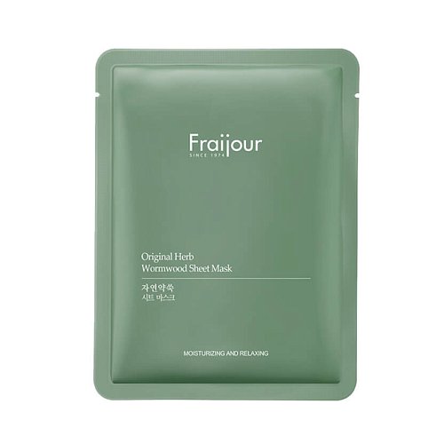 Успокаивающая тканевая маска с полынью Fraijour Original Herb Wormwood Sheet Mask